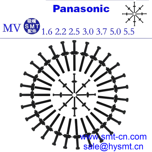 Panasonic MV2F MV2VB MV2C nozzle 1.6 2.2 3.0 3.7 5.0 5.5